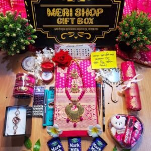 20 item Saree Combo Gift Package (Rani Golapi)