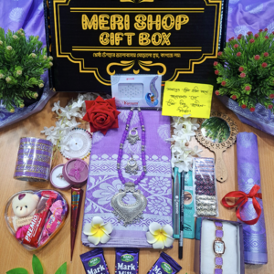 20 Iteam Saree Combo Gift Pack (Purple)
